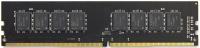 Модуль памяти DDR4 4Gb AMD Radeon AMD Radeon 2666 R744G2606U1S-UO