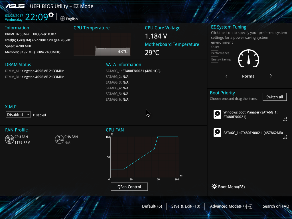 Обновление / прошивка BIOS Обновление / прошивка BIOS