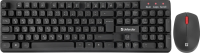 Комплект Defender Milan C-992 RU Black