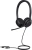 Наушники с микрофоном Yealink UH35 Наушники с микрофоном Yealink UH35