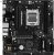 Материнская плата AM5 ASRock A620AM-X WIFI