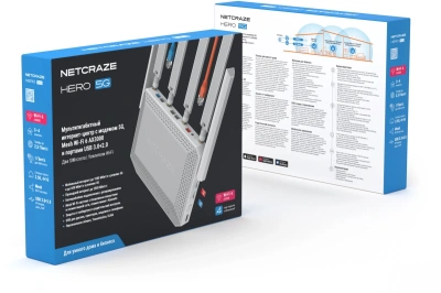 Роутер Netcraze Hero 5G NC-4110