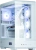 Корпус Zalman P50 DS White Корпус Zalman P50 DS White