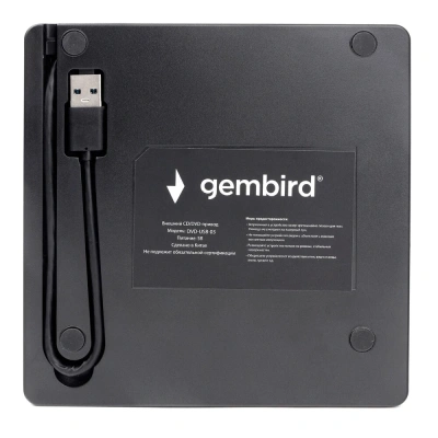 Привод DVD±RW USB Gembird DVD-USB-03C