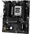 Материнская плата AM5 ASRock A620AM-X WIFI