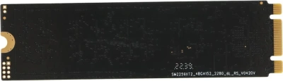 Накопитель SSD M2 480Gb KingPrice KPSS480G1