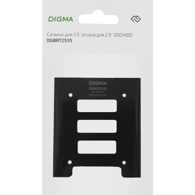 Переходник для HDD с 3,5" на 2,5" Digma DGBRT2535