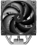 Кулер для процессора Deepcool AG500 G2