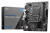 Материнская плата 1700 MSI H610M-E PRO DDR4 Материнская плата 1700 MSI H610M-E PRO DDR4