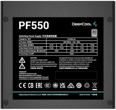 Блок питания 550W Deepcool PF550
