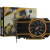 Видеокарта GeForce GTX 750 2Gb Sinotex Ninja NK75NP025F Видеокарта GeForce GTX 750 2Gb Sinotex Ninja NK75NP025F