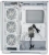 Корпус Xastra Q600 4ARGB-C10-WH White Корпус Xastra Q600 4ARGB-C10-WH White