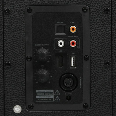 Колонки 2.0 Fiero Midnight BHS-550