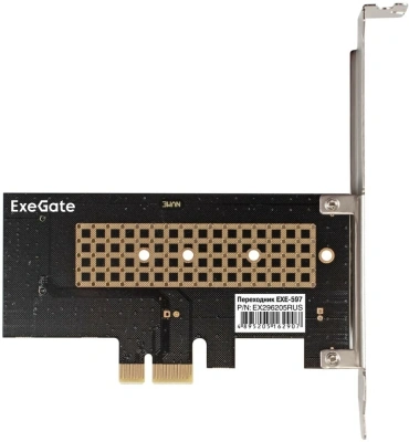 Переходник M2 ExeGate EXE-597 (M.2 M key --> PCI-E x1 v2.0)