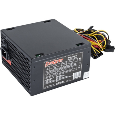 Блок питания 450W Exegate XP450 EX219461RUS