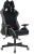 Игровое кресло A4Tech Bloody GC-580 Grey Игровое кресло A4Tech Bloody GC-580 Grey