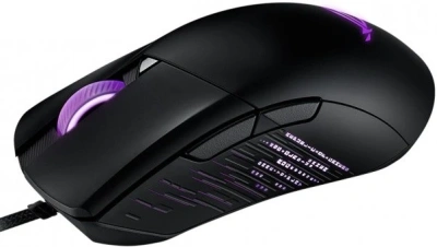 Мышь Asus ROG Gladius III 90MP0270-BMUA00