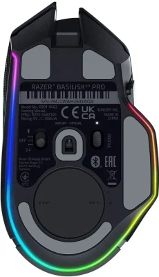Мышь Razer Basilisk V3 Black USB
