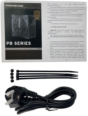 Блок питания 500W Powercase PB500 PS-500B-DC