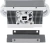 Радиатор для SSD Thermalright HR-10 Pro Digital White