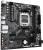 Материнская плата AM5 Gigabyte B840M H