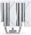 Кулер для процессора Jonsbo CB80 White