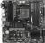 Материнская плата AM4 MSI B550M PRO-VDH