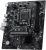 Материнская плата 1700 MSI H610M-S PRO DDR4 II Материнская плата 1700 MSI H610M-S PRO DDR4 II