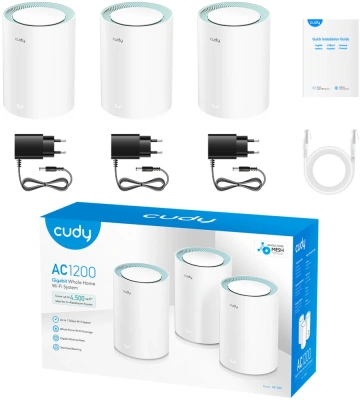 Роутер Cudy M1300 (3-PACK)