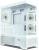 Корпус Zalman Chronix V2 White Корпус Zalman Chronix V2 White