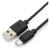 Кабель USB A-microB 1,8m Гарнизон GCC-mUSB2-AMBM-1.8M Кабель USB A-microB 1,8m Гарнизон GCC-mUSB2-AMBM-1.8M