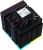 Кулер для процессора ID-Cooling A620 Frozn ARGB Кулер для процессора ID-Cooling A620 Frozn ARGB
