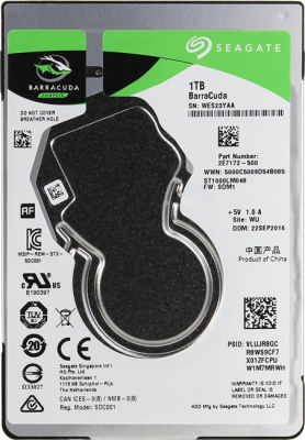 Жесткий диск для ноутбука 1000Gb Seagate ST1000LM048