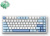 Клавиатура MCHOSE G75 Pro Tofu V2 Клавиатура MCHOSE G75 Pro Tofu V2