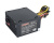 Блок питания 600W Exegate 600NPX EX221643RUS