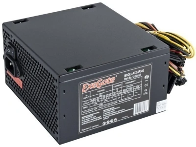 Блок питания 500W ExeGate XP500 EX219463RUS