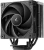 Кулер для процессора Deepcool AK400 G2