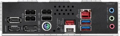 Материнская плата AM5 Gigabyte B850M DS3H