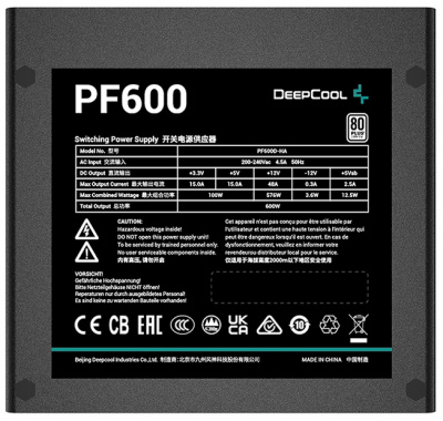 Блок питания 600W Deepcool PF600