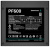Блок питания 600W Deepcool PF600