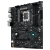 Материнская плата 1700 Asus B760-A ROG Strix Gaming WIFI