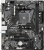 Материнская плата AM4 Gigabyte A520M K V2
