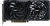 Видеокарта GeForce RTX 5060 8Gb Palit Infinity 2 OC NE75060V19P1-GB2063L Видеокарта GeForce RTX 5060 8Gb Palit Infinity 2 OC NE75060V19P1-GB2063L