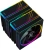 Кулер для процессора ID-Cooling A620 Frozn ARGB Кулер для процессора ID-Cooling A620 Frozn ARGB