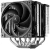 Кулер для процессора Deepcool AG400 G2 Black Кулер для процессора Deepcool AG400 G2 Black