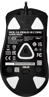 Мышь Asus P523 ROG Gladius III Core 90MP04E0-BMUA00