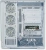 Корпус Xastra Q700 7ARGB-FS-C10-UC White Q700-7FS12A-C10-UC-WH